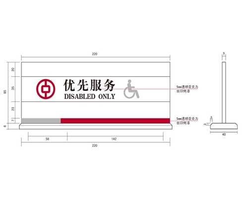 云南银行VI标识牌